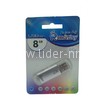 USB Flash 8GB SmartBuy V-Cut серебро 2.0