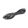Кабель соединительный SmartBuy 3.5 Jack (M) - 3.5 Jack (M) стерео/аудио 3.0 м в пакете