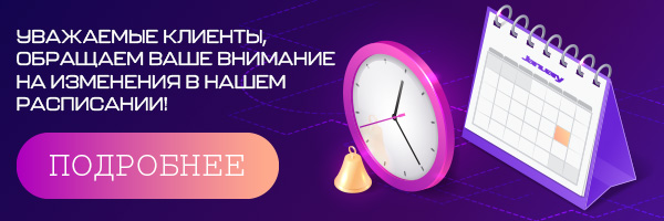 Прайс Магазина Лидер Прайс Магазина Лидер