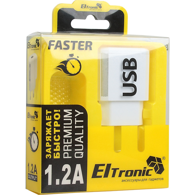 eltronic faster 1.2 A